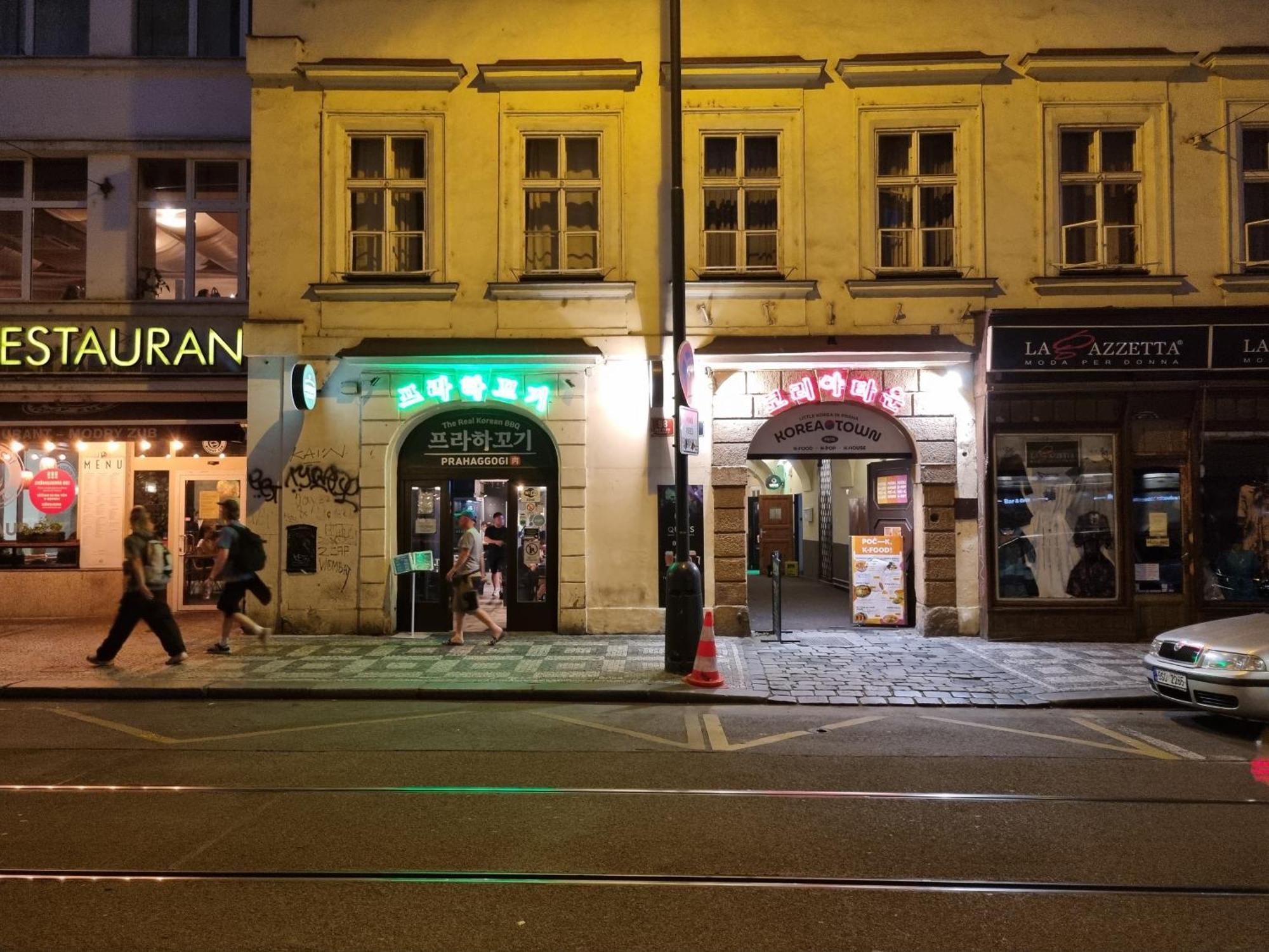 Korea Town Hostel Praga